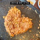 분홍빛 봄