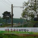 오시리가시리