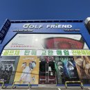 스파이더일산덕이