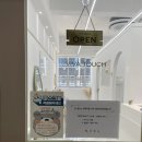 [구미/리뷰] 컬링 굳굳 산동속눈썹 펌 맛집 비바터치