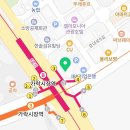 송파제일번역행정사사무소 이미지