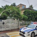 에스케이제이병원 이미지