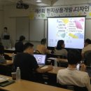 낫씽디자인그룹 이미지