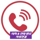 수락산역문화의거리 이미지