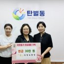 이영숙 카카오 검색결과