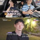 순자영호