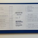 쿠잇 이미지