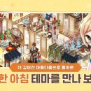 한국전통음식체험1관 이미지