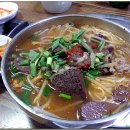 양호식당 이미지