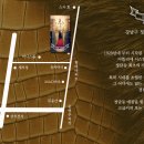 봄부띠크