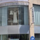궁커튼블라인드 이미지
