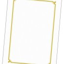 우진문구 이미지