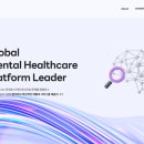 주식회사 씨앤에스 이미지