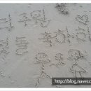 카페바라던바다 이미지