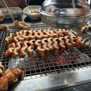 벌떡 장어 이미지