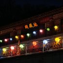 사릉로156번길1 | [남양주行 1월 기록] 봉인사 템플스테이 체험기