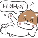 (주) 희망찬 미래 이미지