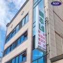한두레마트