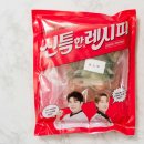 오삼슈퍼 이미지