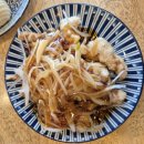 경주꽃빵 | 경주 중식당 첨미루 점심특선 가족외식으로 다녀온 후기