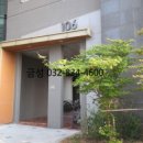그린스퀘어(주)