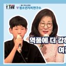 플로체 디자인 랩 이미지