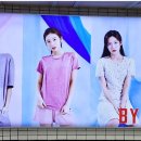 BYC사당