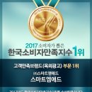 (주)엠애드 이미지