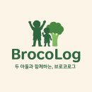 코코몽드 | 김해 가야테마파크 불꽃축제 🎇 부산 근교 카라반에서 즐기는 눈부신 여름밤