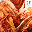 명동칼국수 - 부천시 소사구 호현로489번길 27 | 명동칼국수