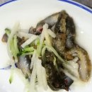 불새다찌