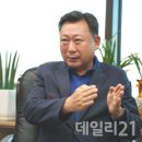 태종대 짚와이어 하부 이미지