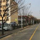 고강로56번길 이미지