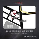 골목실험극장 이미지