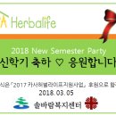 솔바람복지센터 이미지