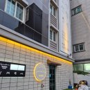 호텔 시리즈 | [경주/노서동] 황리단길 근처 숙소 추천, 연박 내돈내산 솔직후기 *호텔시리즈*