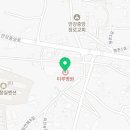 의료법인 바로의료재단 미루요양병원 이미지