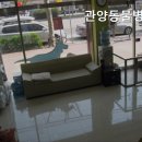 관양동물병원 이미지