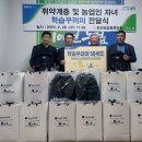 표선농협2 이미지