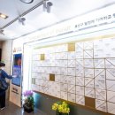 용산-336 네이버블로그