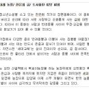 동화농장 이미지