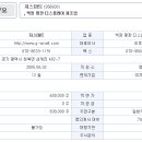 지스마트 이미지