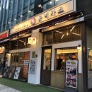 유미 | 유미카츠마곡점｜겉바속촉 돈까스 마곡점심 맛집_ 토마호크·로제파스타카츠·유미떡볶이 후기