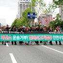 우리운수 이미지