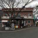 하1리 마을회관 이미지