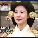 단경