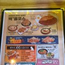 상일맥주 티스토리
