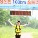 하대삼거리~신원사 Daum카페