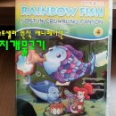 엠엔브이 이미지