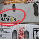 주식회사 의연 이미지